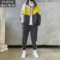 SUNTEK春季休闲套装男潮流青少年卫衣初中高中学生帅气运动衣服夹克一套卫衣