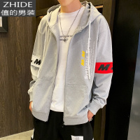 SUNTEK初中高中学生卫衣男潮开衫韩版潮流春秋外套青少年休闲春装上衣服卫衣