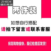 SUNTEK长袖t恤男士棉2020新款春季丅恤潮流打底衣服小衫丅恤卫衣秋装卫衣