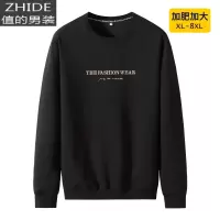 SUNTEK加肥加大码卫衣男春季新款棉宽松长袖运动T恤胖子薄款打底卫衣卫衣