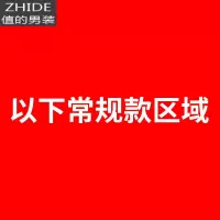 SUNTEK个性反光翅膀印花卫衣圆领套头男韩版潮学生班服百搭宽松上衣情侣卫衣