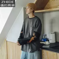 SUNTEK春秋假两件印花圆领卫衣男士潮牌衣服日系上衣帅气外套卫衣