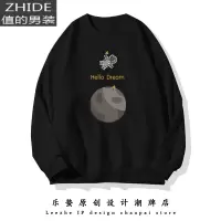 SUNTEK法式情侣装冬季2020新款潮流潮牌秋冬款小众设计感卫衣加绒加厚卫衣