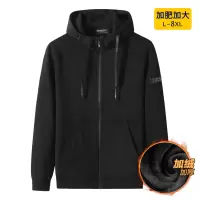SUNTEK春秋胖子薄绒宽松开衫卫衣男加肥加大码肥佬棉运动休闲连帽外套卫衣
