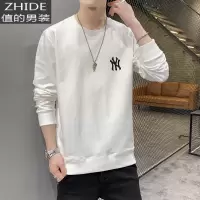 SUNTEK男士长袖t恤2020新款潮流上衣春装棉衣服打底衫男装卫衣内搭潮T卫衣