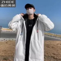 SUNTEK加棉卫衣男加绒加厚中长款风衣外套保暖大衣带毛开衫棉服棉袄褂子卫衣