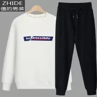 SUNTEK棉运动卫衣套装男装春秋装休闲套装学生跑步运动服爸爸秋装套装卫衣
