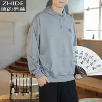SUNTEK秋季中国风连帽卫衣男宽松休闲外套仙鹤刺绣青年休闲上衣卫衣