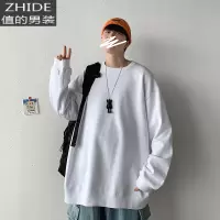SUNTEK卫衣男港风宽松潮流长袖圆领上衣chic潮牌学生色帅气打底外套卫衣