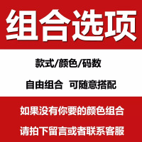 SUNTEK男士t恤长袖丅恤潮牌内搭打底衫韩版棉t血休闲装时尚男装上衣服T恤