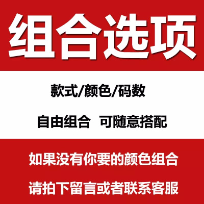 SUNTEK男士t恤长袖丅恤潮牌内搭打底衫韩版棉t血休闲装时尚男装上衣服T恤
