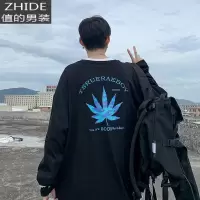 SUNTEK学生t恤男长袖韩版潮流圆领宽松上衣潮牌bf港风打底衫超火cec卫衣T恤