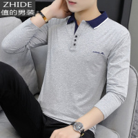 SUNTEK棉男士小衫春款体桖棉t恤土丅带领t血春装内搭长袖t桖秋衫男T恤