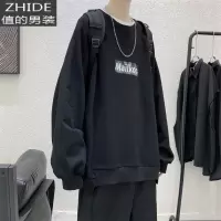 SUNTEK日系oversize卫衣男圆领宽松慵懒风白长袖t恤设计感小众上衣春秋T恤
