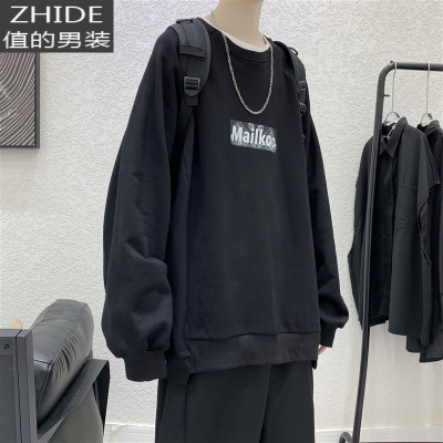 SUNTEK日系oversize卫衣男圆领宽松慵懒风白长袖t恤设计感小众上衣春秋T恤