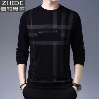 SUNTEK长袖t恤 男潮牌男士圆领卫衣中年人无帽打底衫潮流春秋装衣服T恤