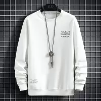 SUNTEK春季打底衫男韩版潮流上衣服青少年圆领长袖t恤宽松高中学生卫衣T恤