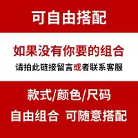 SUNTEK男士长袖t恤潮流棉衣服2020新款春秋打底衫印花丅体桖血汗衫男T恤