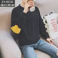SUNTEK春季男卫衣男宽松韩版潮流痞帅长袖T恤衣服男装上衣春秋衣服上衣T恤