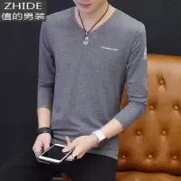 SUNTEK男士长袖T恤潮流冬季上衣服男装秋装棉内搭秋衣血V领小衫打底衫T恤