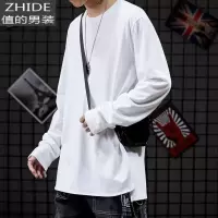 SUNTEK禁欲系暗黑高街丧系衣服说唱嘻哈宽松oversize色打底长袖T恤男T恤