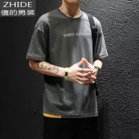 SUNTEK大码短袖t恤男宽松潮胖子200斤加肥加大男士棉特大码300斤男装T恤