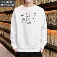 SUNTEK春秋款卫衣男士春装上衣长袖t恤潮流秋衣内搭打底衫学生内穿内衬.T恤