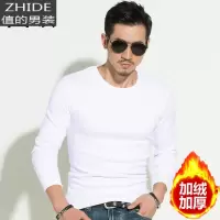 SUNTEK冬季加绒加厚打底衫男长袖t恤v领圆领修身棉色保暖上衣男大码T恤