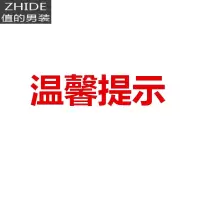 SUNTEK男士长袖t恤加绒保暖加厚秋衣上衣服棉冬季外穿针织衫打底毛衫T恤
