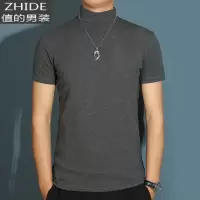 SUNTEK莫代尔半高领加绒短袖t恤男丝光棉中领薄绒保暖男打底衫半袖体恤T恤