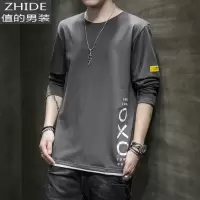 SUNTEK长袖t恤男士卫衣秋冬款2020新款秋衣棉男装秋装上衣服T恤