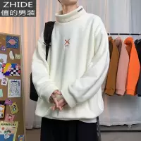 SUNTEK长袖t恤男加绒加厚德绒内搭半高领打底小衫保暖上衣服内穿秋冬季T恤
