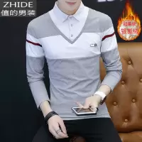 SUNTEK冬季翻领加绒加厚男士长袖t恤男装棉衬衫有领保暖假两件上衣服T恤