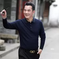 SUNTEK爸爸春季中老年人男装春装中年男士薄款长袖t恤针织衫爷爷上衣服T恤