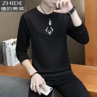 SUNTEK男士长袖t恤2020新款秋季韩版潮流修身打底衫秋天潮牌卫衣体桖衫T恤