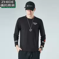SUNTEK男装男士长袖t恤秋季2020新款打底衫秋衣潮流潮牌棉上衣T恤