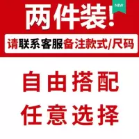 SUNTEK春季长袖卫衣男潮流青少年春秋装初中学生大童上衣服帅气高中T恤T恤