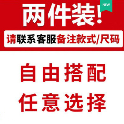 SUNTEK春季长袖卫衣男潮流青少年春秋装初中学生大童上衣服帅气高中T恤T恤
