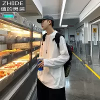 SUNTEK 韩版春季基础款多色潮流圆领长袖T恤男港风百搭打底上衣T恤