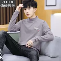 SUNTEK青少年秋冬长袖t恤男半高领潮流保暖初中高中学生秋衣内穿打底衫T恤