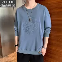SUNTEK圆领长袖t恤冬季男装韩版宽松打底衫体恤潮流内搭上衣服男士卫衣T恤