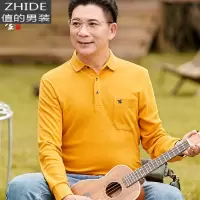 SUNTEK男士秋装长袖t恤带兜中年爸爸装翻领棉有口袋宽松外穿体恤小衫T恤