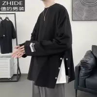 SUNTEK春季长袖t恤男宽松内搭打底衫男体恤韩版潮流百搭秋衣男生上衣服T恤