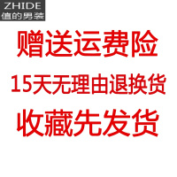 SUNTEK春秋季色百搭长袖t恤男士大码内搭卫衣潮胖子宽松打底衫T上衣服T恤