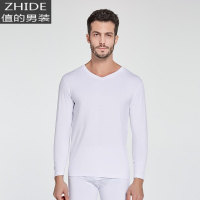 SUNTEK竹纤维男士长袖t恤打底圆领上衣内衣薄款宽松男士秋衣加肥加大码T恤