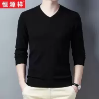SUNTEK毛衫男士薄款秋冬鸡心领毛衣潮长袖T恤色V领国货打底衫T恤