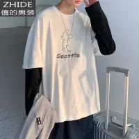 SUNTEK假两件长袖t恤男宽松春秋季上衣潮流百搭内搭打底衫春装卫衣港风T恤