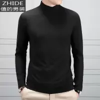 SUNTEK男士莫代尔半高领长袖保暖秋衣加绒色打底衫丝光棉中领修身T恤T恤