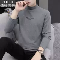 SUNTEK长袖t恤男色秋冬季男士加厚双面澳绒半高领打底衫男保暖上衣潮T恤