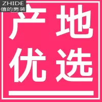 SUNTEK长袖t恤男连帽春秋款韩版潮流中学生秋季带帽打底衫秋衣服装卫衣TT恤
